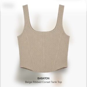 Babaton Neutral Beige Ribbed Corset Tank